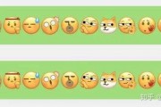 微信表情包吃瓜什么意思,揭秘微信表情包“吃瓜”背后的趣味与内涵